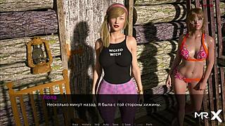 Dusklightmanor tells of a man thrilling a girl during holiday vibes in E1 34.