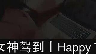 Are you ready for part 6 of Happy Together? Let's explore this dating game.