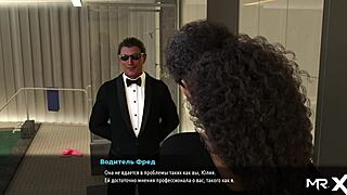 Fashionbusiness - Maid Takes Off All Her Clothes E1 1