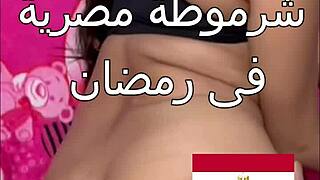 Arab Brunette Nawal Bent Over and Drilled Hard by Alaa in Bedroom