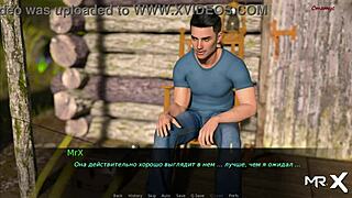 Dusklightmanor tells of a man thrilling a girl during holiday vibes in E1 34.