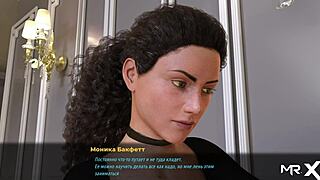 Fashionbusiness - Maid Takes Off All Her Clothes E1 1