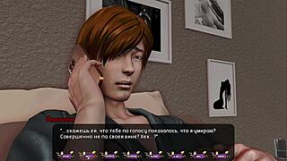 I explore the pale carnations gameplay in this 3d anime photoshoot