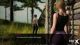 Dusklightmanor tells of a man thrilling a girl during holiday vibes in E1 34.