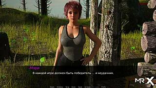 Dusklightmanor tells of a man thrilling a girl during holiday vibes in E1 34.