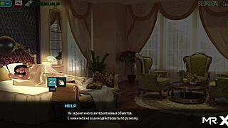 Fashionbusiness - Maid Takes Off All Her Clothes E1 1