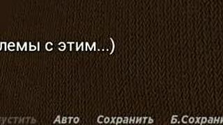 Wet anime girl warms up pussy!