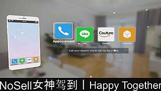 Are you ready for part 6 of Happy Together? Let's explore this dating game.