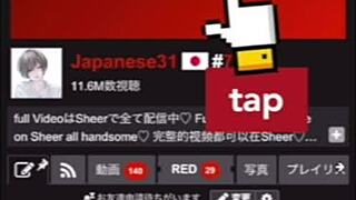 After a long time, I masturbated imagining a guy creampieing me.