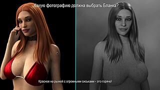 Complete Gameplay - College Bound Arctic Adventure Part 1