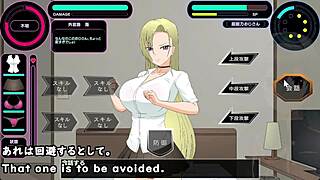 Papa hunter-gal and esp older man in trial ver with machine translated subtitles 😏