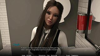 Blonde and Ebony MILFs in Shower Gameplay