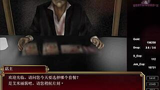 Hentai game with 12-year-old bunny on the sofa