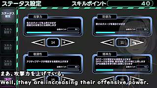 Papa hunter-gal and esp older man in trial ver with machine translated subtitles 😏