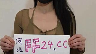 按摩我穿黑丝的中国女友，来吧