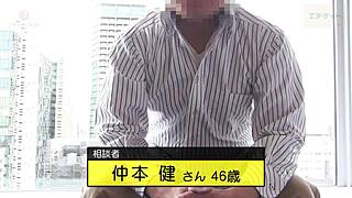 My boss gives me a great massage at work and it becomes more and more erotic.