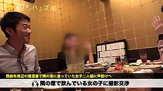 Hey, check out the full version of this amateur asian video at the link 😊