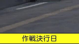 My boss gives me a great massage at work and it becomes more and more erotic.