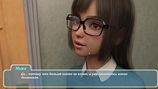 Complete gameplay - happy summer part 10 with doggystyle fucking and blowjobs! 🎉