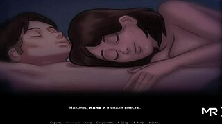 yo, summertimesaga got this mature babe riding a massive cock in episode 2, scene 8, unreal!