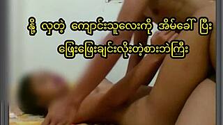 Beautiful Asian student with big boobs gets naked behind closed doors