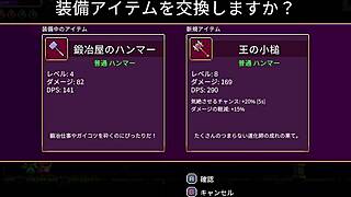 scarlet maiden playthrough part 2 rogue like boss