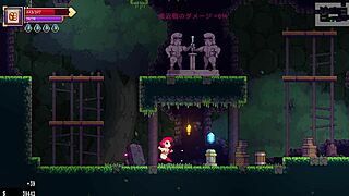 scarlet maiden playthrough part 2 rogue like boss