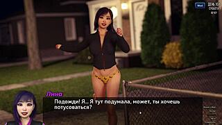 Complete gameplay unfolds in Photo Hunt Part 16 with wild public action. Things got steamy fast!