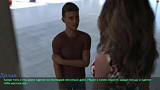 Can You Handle Mommy's Big Nipples in 3D Bikini Action, You Naughty Boy?!