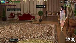 Fashion business game where the character takes off clothes and asks if you like the dick