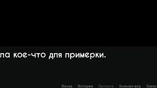 Can You Handle Mommy's Big Nipples in 3D Bikini Action, You Naughty Boy?!