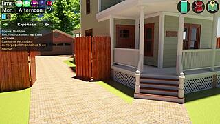 Holy Shit, Milfy City Gameplay Gets Wild!