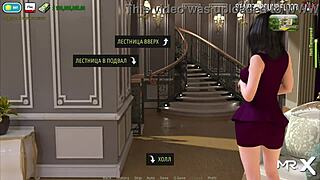 Fashionbusiness - Take Off Your Clothes Did You Like My Dick E1 3