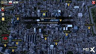 fashionbusiness - employee shows ass to boss e1 86