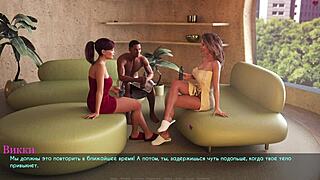 Can Lustful Gameplay on Desk with Sexy Slut Ignite Your Outdoor Fantasies?