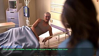 Can Lustful Gameplay on Desk with Sexy Slut Ignite Your Outdoor Fantasies?