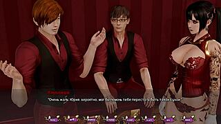 Complete Gameplay Pale Carnations