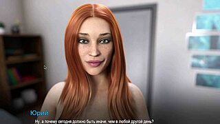 Complete Gameplay - College Bound Part 27