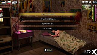 fashionbusiness - employee shows ass to boss e1 86