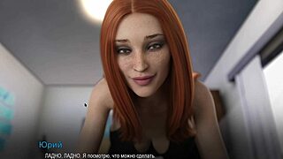 Complete Gameplay - College Bound Part 27