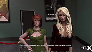 Actinglessons - caressing a cute girl on his cozy couch