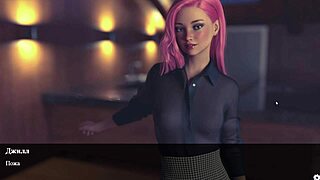 complete gameplay of red sakura mansion 1 part 4