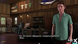 TREASUREOFNADIA - WET MATURE PUSSY E2 1