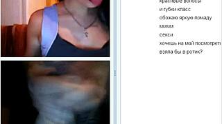 Sexiest Russian Girl Ignites Wild Sex at Xsquirt Night Club