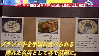 Full version of japanese amateur sex video