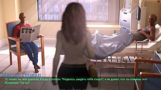 Lust gameplay part 22 has me hooked on public blowjob action