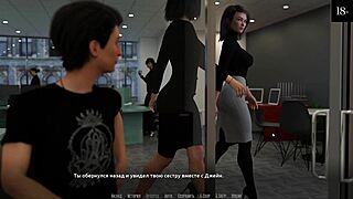 omg, i’m like totally hooked on this hentai gameplay - become a rock star part 8... bent over doggystyle with monster cock!