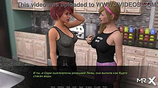 dusklightmanor - craving your dick when we’re alone in episode 1 102