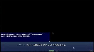 Akumeru Family - Asaka Route Part 10 - Office Sexscapades with Big Tits and Ass