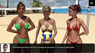 Yo, loving this gameplay of Where The Heart Is, Part 15, pure heat!